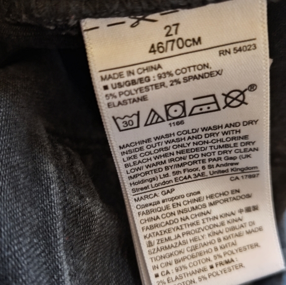 Gap True Skinny lace up moto jeans in washed black - Picture 4 of 5